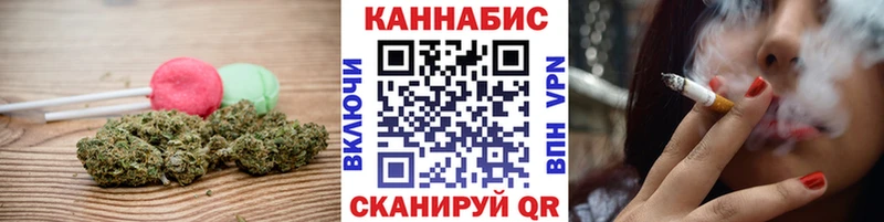 Cannafood конопля  Купить  Сурск 