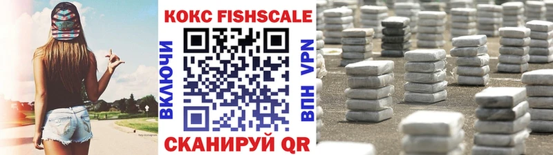 Купить  Сурск  COCAIN Columbia 