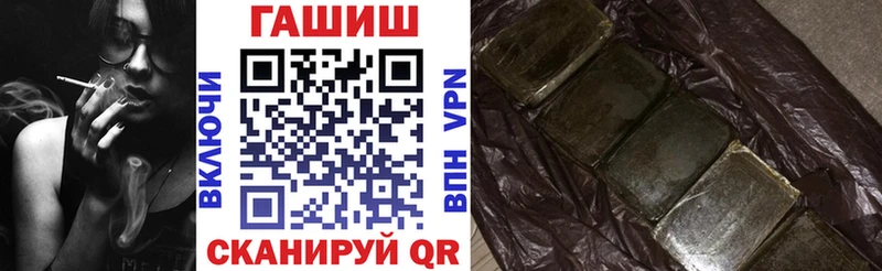 Купить  Сурск  Гашиш 40% ТГК 