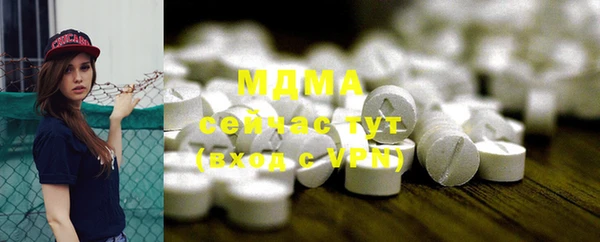 винт Вяземский