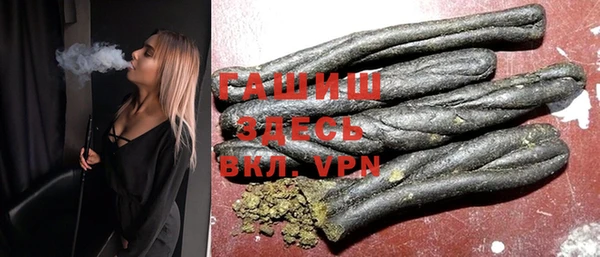 стаф Вязники