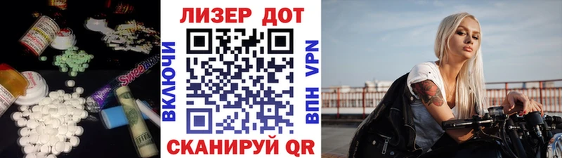 Лсд 25 экстази ecstasy  Купить  Сурск 